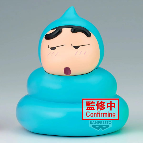 [Crayon Shin-chan] Cosplay Shin-chan Blue Poop [BP] — Import Game Deal