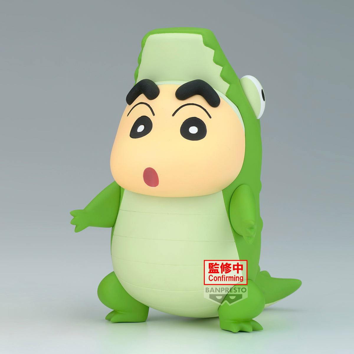 [Crayon Shin-chan] Cosplay Shin-chan Figure Vol. 7 Crocodile Shin-chan [BP] — Import Game Deal