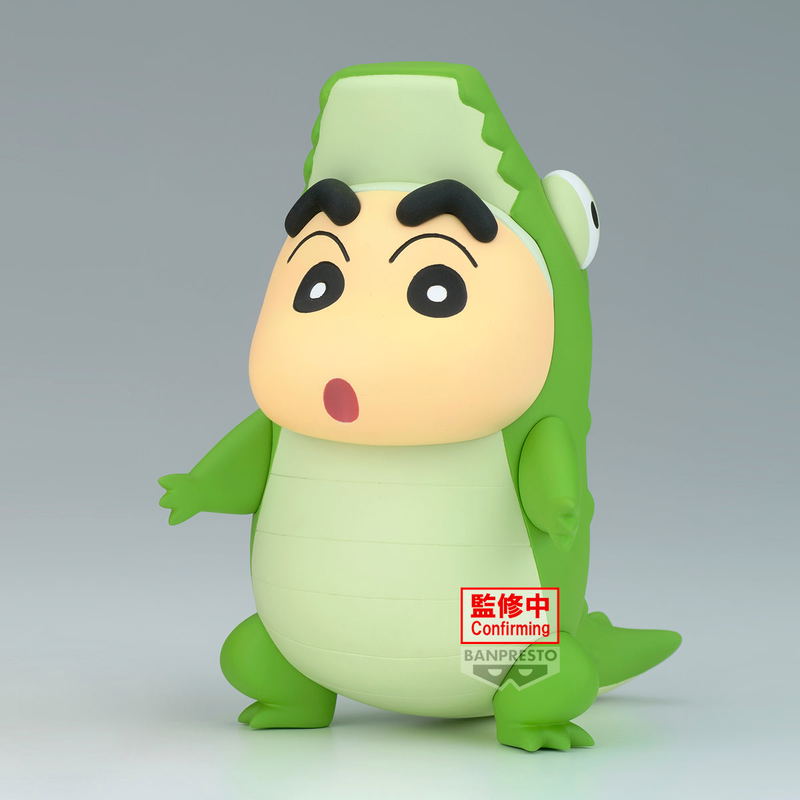 [Crayon Shin-chan] Cosplay Shin-chan Figure Vol. 7 Crocodile Shin-chan [BP] image 1