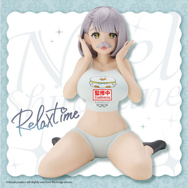 [Hololive] Hololive IF RELAX TIME Shirogane Noel [BP] — Import Game Deal