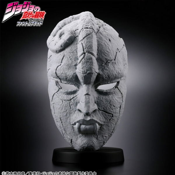 [JoJo's Bizarre Adventure] Phantom Blood Stone Mask [BP] — Import Game Deal