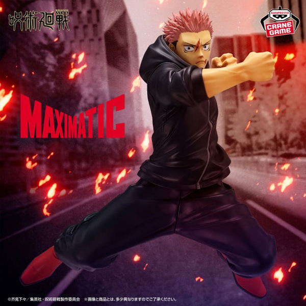 [Jujutsu Kaisen] Jujutsu Kaisen MAXIMATIC Itadori Yuji Cursed Technique [BP] — Import Game Deal