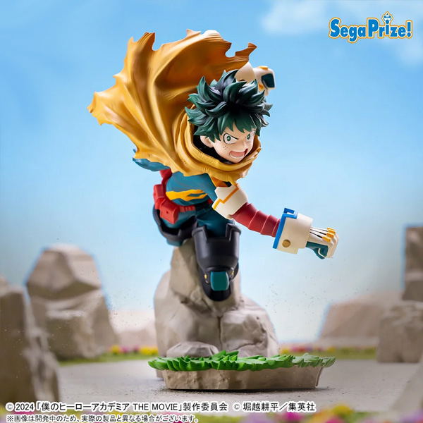 [My Hero Academia] Nahia Movie Crosslink Figure Midoriya Izuku Vol.2 [SG] — Import Game Deal