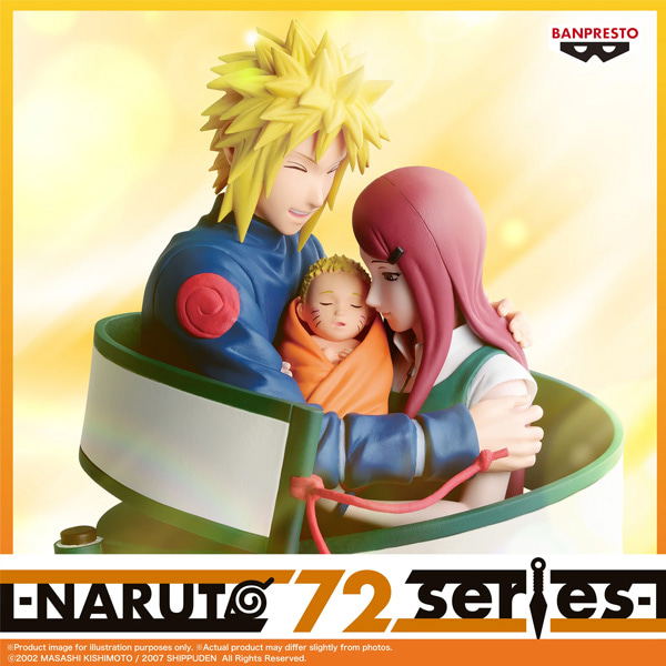[NARUTO] NARUTO 72 Series 53 Birth of Naruto [BP] — Import Game Deal