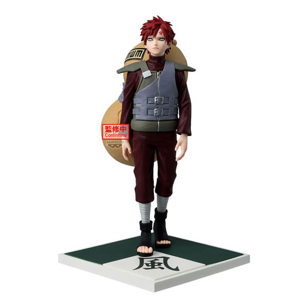 [Naruto] Naruto Shippuden Kazekage Gaara Figure Okage Gathering [BP] image 1