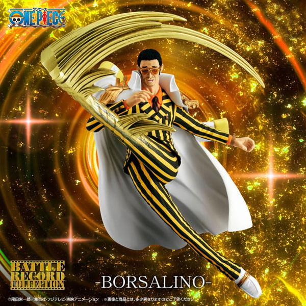 [One Piece] One Piece Battle Record Collection Borsalino Kizaru [BP] image 1