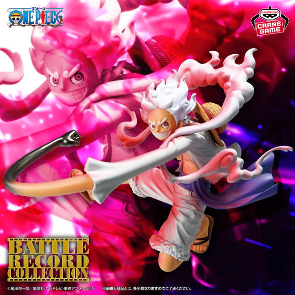 [One Piece] One Piece Battle Record Collection Monkey D. Luffy Gear 5 SPECIAL [BP] — Import Game Deal