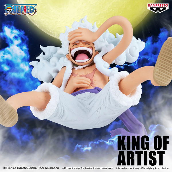 [One Piece] One Piece KING OF ARTIST Monkey D. Luffy Gear 5 Nika Vol. 3 [BP] image 1