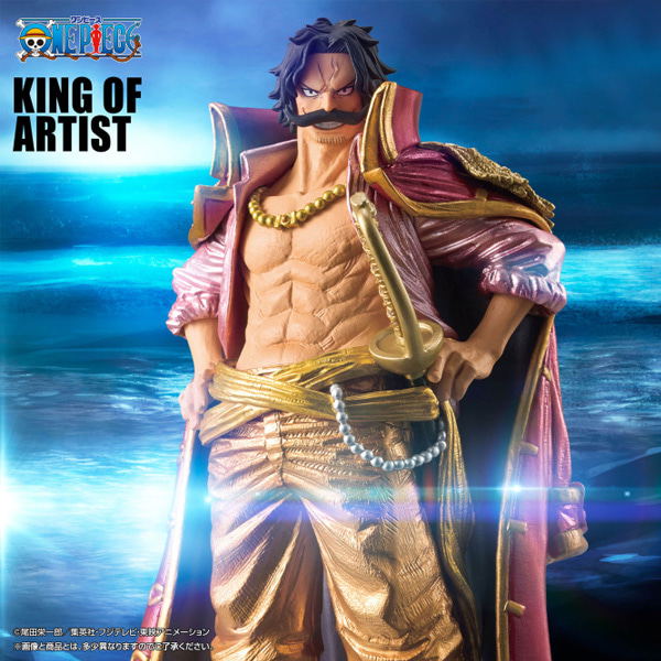 [One Piece] One Piece KING OF ARTIST THE Gol D. Roger - SPECIAL ver. — Import Game Deal