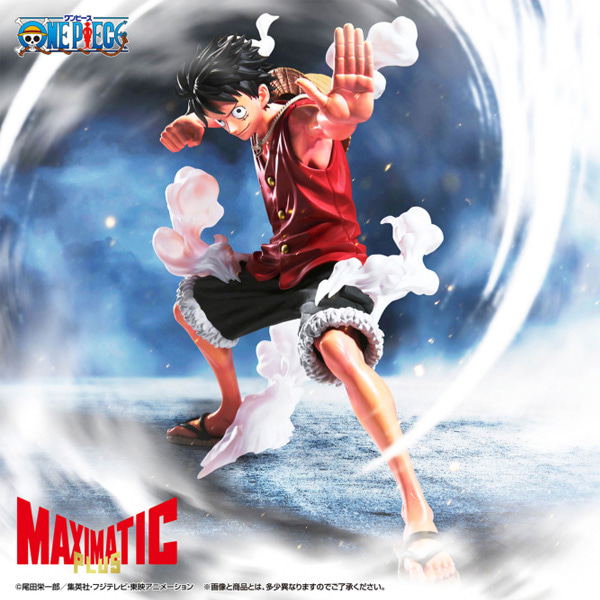 [One Piece] One Piece MAXIMATIC PLUS Monkey D. Luffy — Import Game Deal