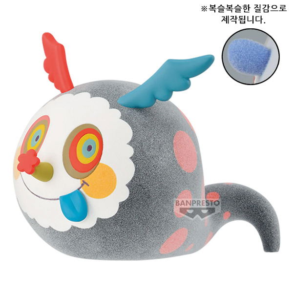 [Puella Magi Madoka Magica] Theatrical Movie Madoka Magica New Part Rebellion Story Fluffy Puffy Witch of Cookies Second Form [BP] — Import Game Deal