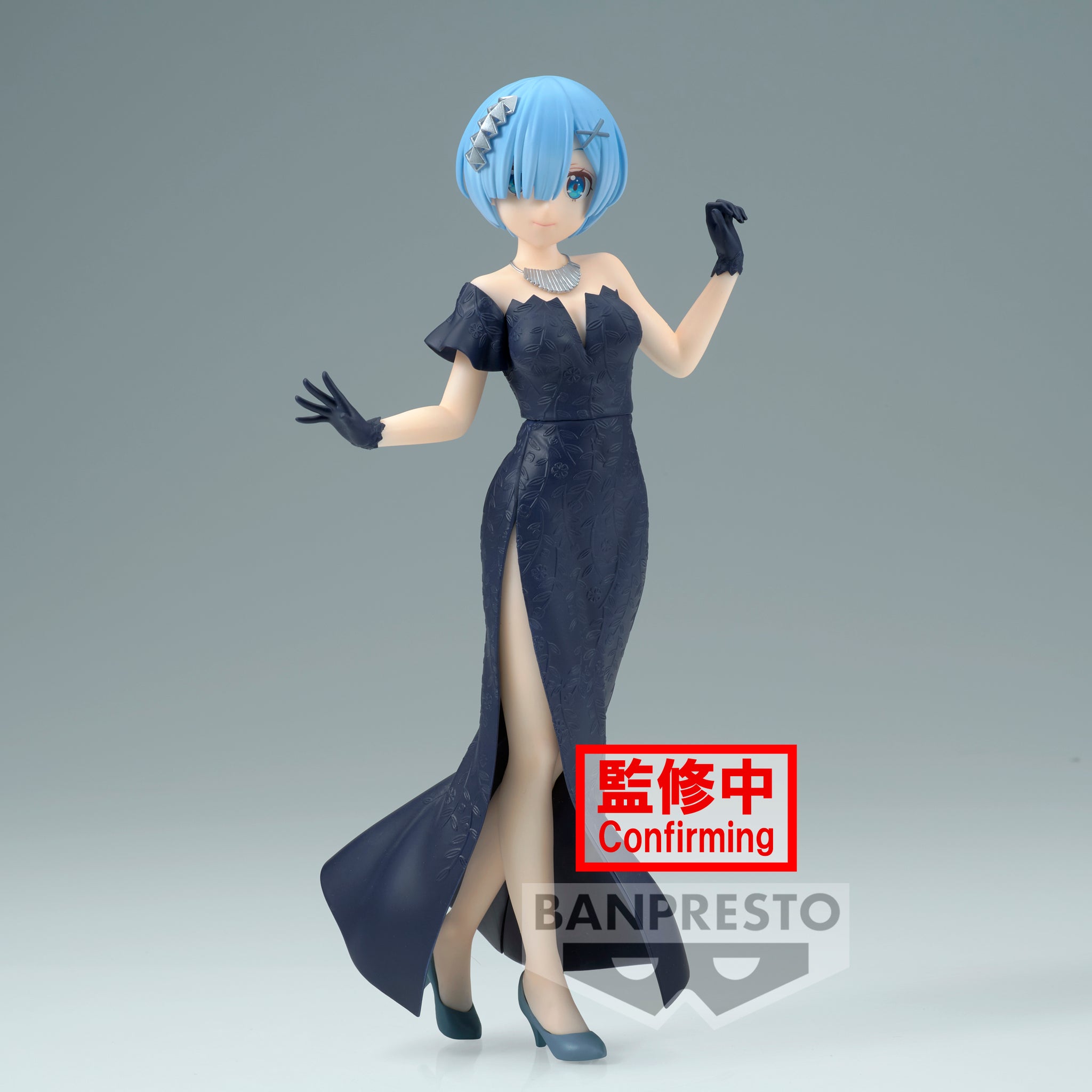 [Re:ZERO -Starting Life in Another World-] Re:Zero GLITTER & GLAMOURS Rem — Import Game Deal