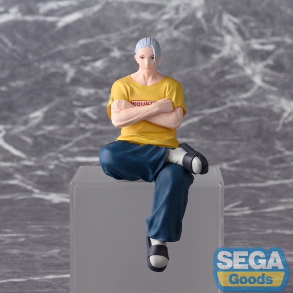 [Sakamoto Days] Chokono Figure Sakamoto Taro Serious Ver [SG] — Import Game Deal