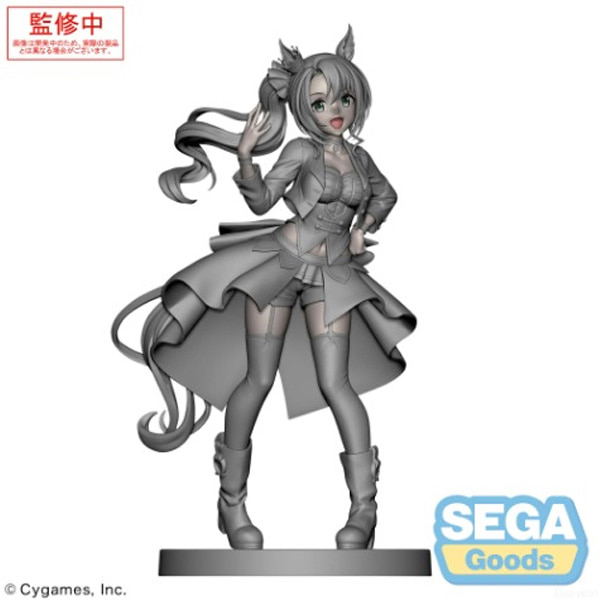 [Uma Musume] Uma Musume Pretty Derby Stellara Figure Satono Crown [SG] — Import Game Deal