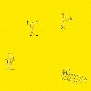 Relaxin' With The High Lows [Limited Edition] (Vinyl) (The High-Lows)