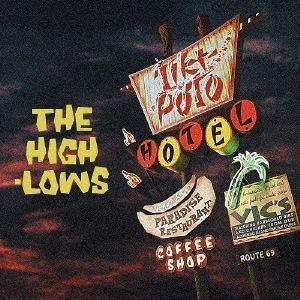 Hotel Tiki Poto [Limited Edition] (Vinyl) (The High-Lows)