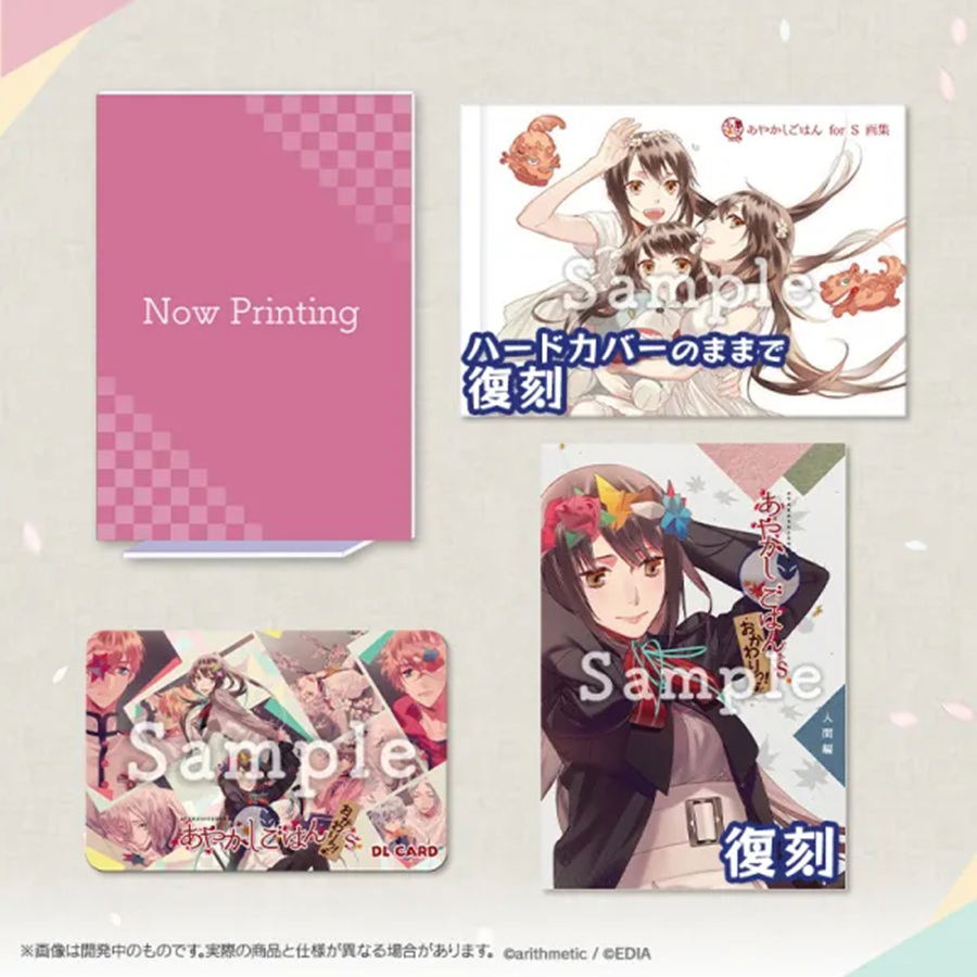 New Prince of Tennis LET'S GO!! ~Daily Life~ from RisingBeat for