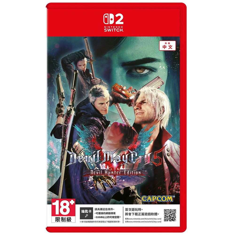 Devil May Cry 5 [Devil Hunter Edition] (Multi-Language) Game Key