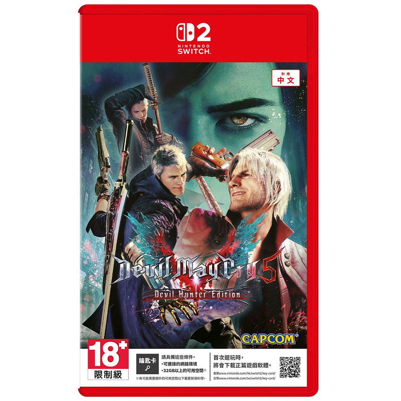 Devil May Cry 5 [Devil Hunter Edition] (Multi-Language) <span class="ext" style="background-color: #ff8c00; color: #FFFFFF;">Game Key Cart</span> image 1