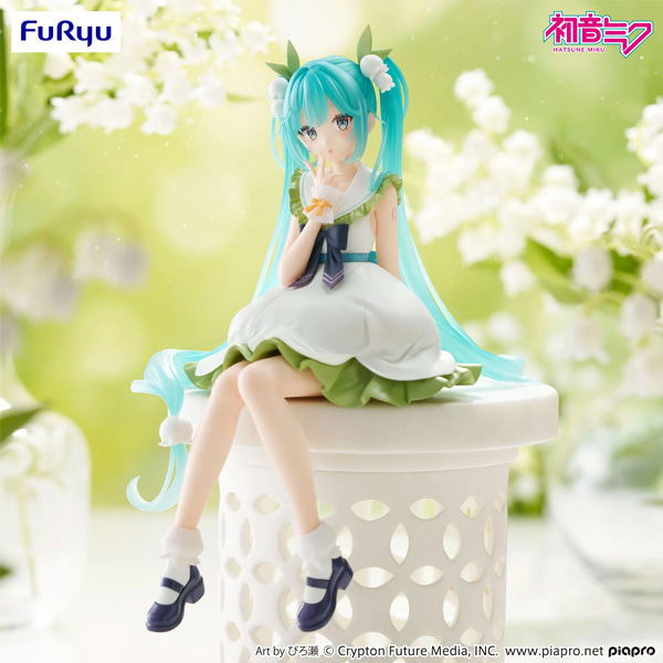 Hatsune Miku Nendoroid Stopper Flower Fairy Lily of the Valley Miku — Import Game Deal