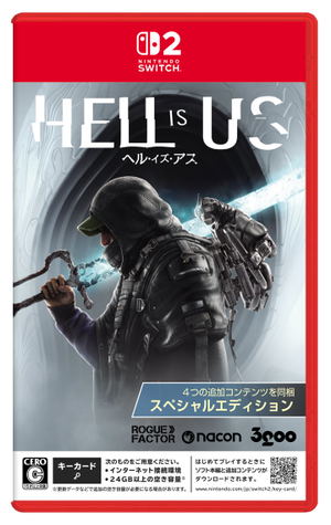 Hell is Us