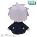 Jujutsu Kaisen 5th Anniversary Hidden Inventory / Premature Death Gojo Satoru Fuwa Petit Plush M thumbnail 4