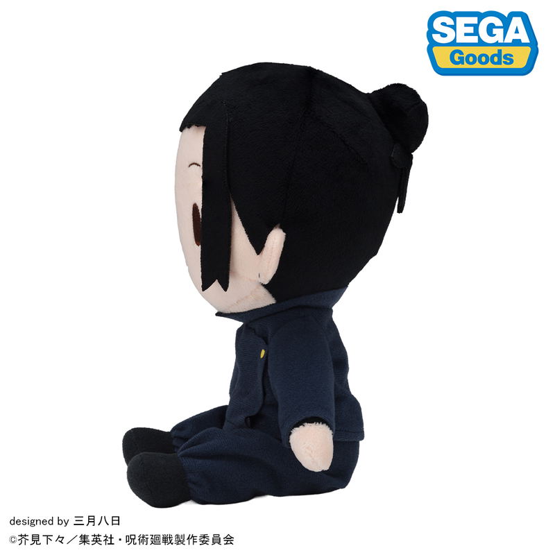 Jujutsu Kaisen 5th Anniversary Hidden Inventory / Premature Death Geto Suguru Fuwa Petit Plush M image 2