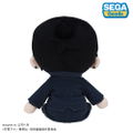 Jujutsu Kaisen 5th Anniversary Hidden Inventory / Premature Death Geto Suguru Fuwa Petit Plush M thumbnail 4