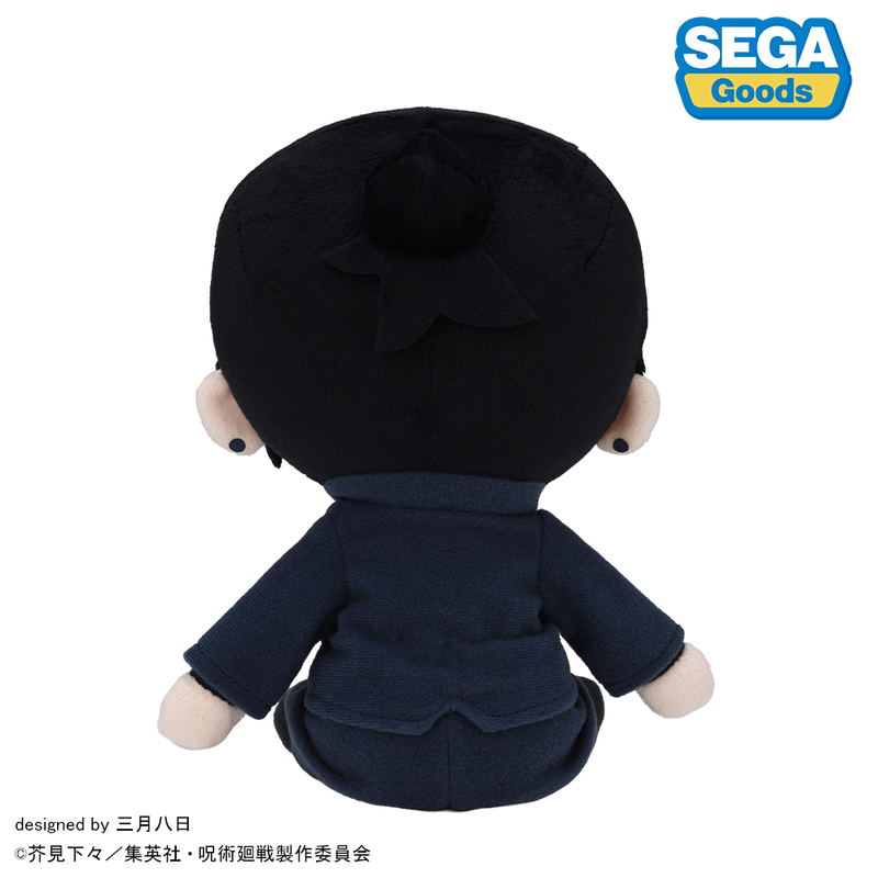Jujutsu Kaisen 5th Anniversary Hidden Inventory / Premature Death Geto Suguru Fuwa Petit Plush M image 4
