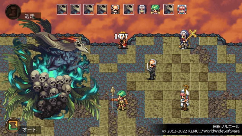 Kemco RPG Selection Vol. 15 image 3