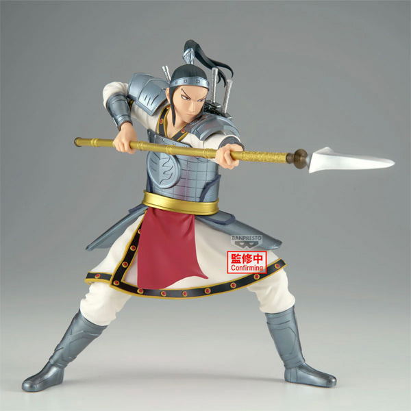 Kingdom Vibration Stars Wangfen (Ouhun) — Import Game Deal