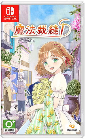 Magical Craft: Neko to Mahou no Dress