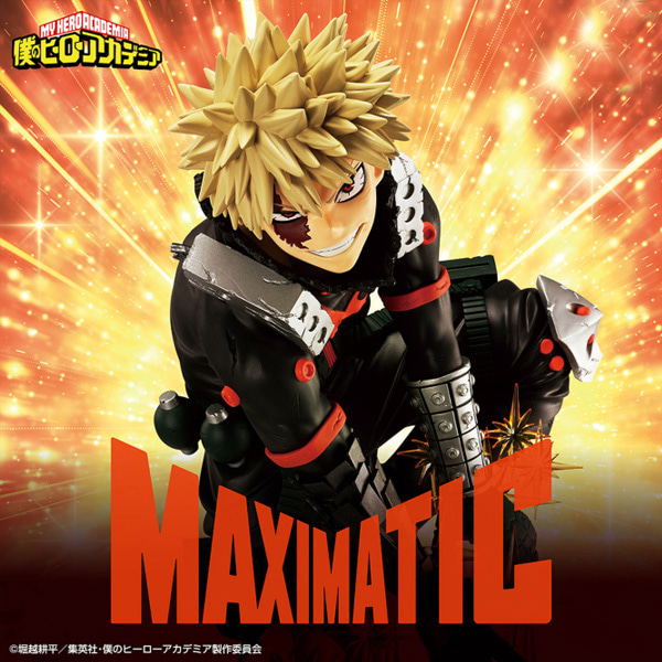 My Hero Academia Nahia Maximatic Katsuki Bakugo Vol.2 image 1