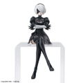 NieR:Automata Ver1.1a Premium Noodle Stopper Figure: 2B (YoRHa No. 2 Type B) thumbnail 5