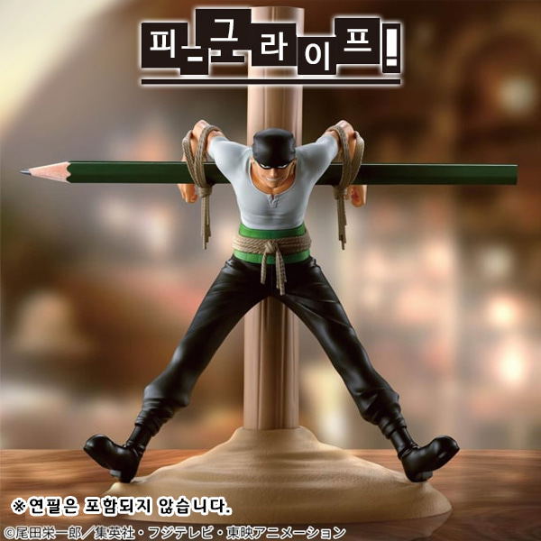 One Piece Piggy Life Pirate Hunter Roronoa Zoro — Import Game Deal