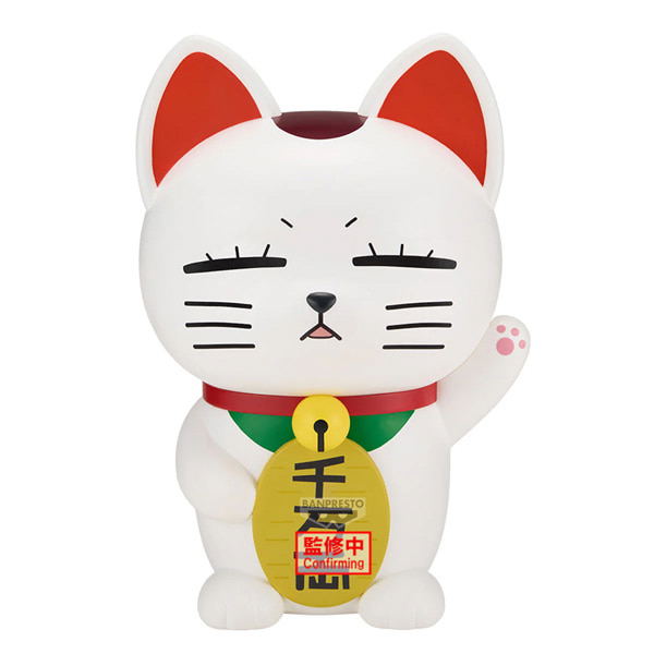 Tandandan Pig Life! Turbo Halma Maneki-neko Version Piggy Bank — Import Game Deal