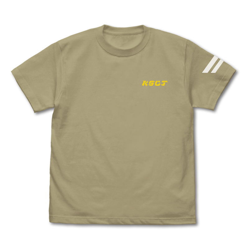 Ultraman Omega - Kaiju Special Countermeasure Team T-shirt (Sand Khaki | Size M) image 1