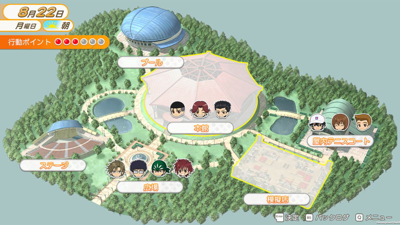 The Prince of Tennis: Sweet School Festival 0-40 and more... (Multi-Language) image 6