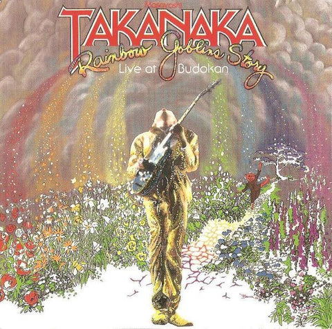 Rainbow Goblins Story Live At Budokan 1981 -Nijidensetsu- [Limited Edition] (Vinyl) (Masayoshi Takanaka)