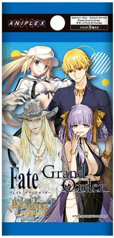 Build Divide -Bright- Premium Booster Pack Fate/Grand Order Summer Event Special (Set of 10 Packs)