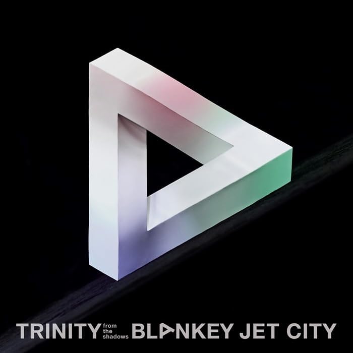 Trinity From The Shadows [Limited Edition] (Vinyl) — Import Game Deal