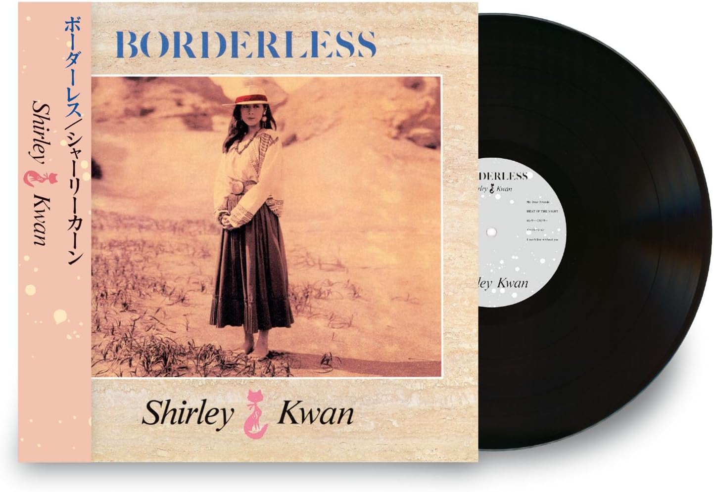 Borderless (Vinyl) (Shirley Kwan)