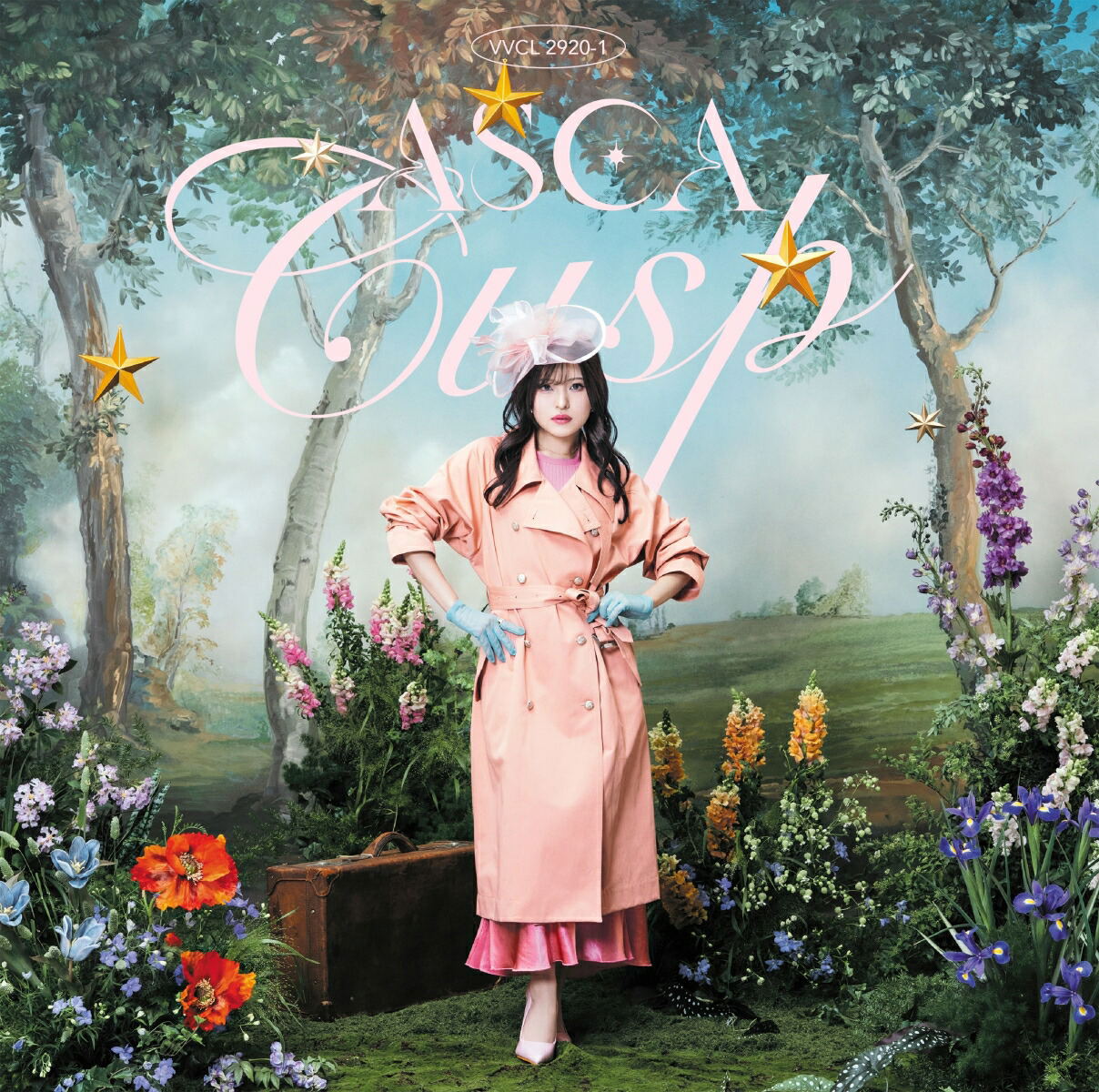 Cusp [w/ Blu-ray Limited Edition] (ASCA)
