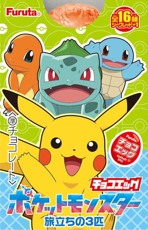 Pokemon Mini Figure (Random Single)