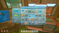 Solarpunk thumbnail 10