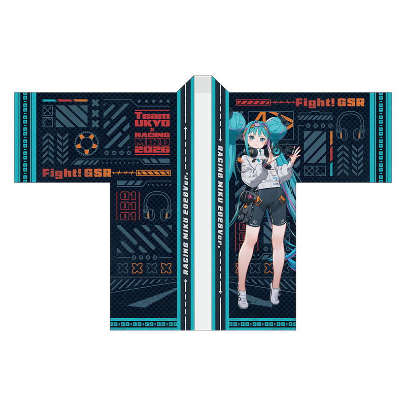 Racing Miku 2026 Team Ukyo Cheering Ver. Full Graphic Happi image 2