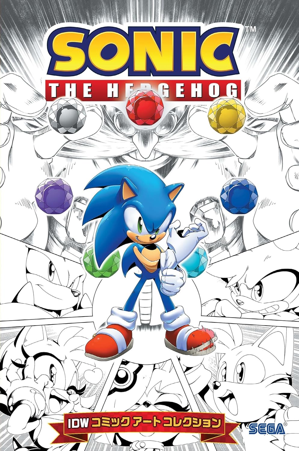Sonic The Hedgehog Comic Art Collection Vol. 1