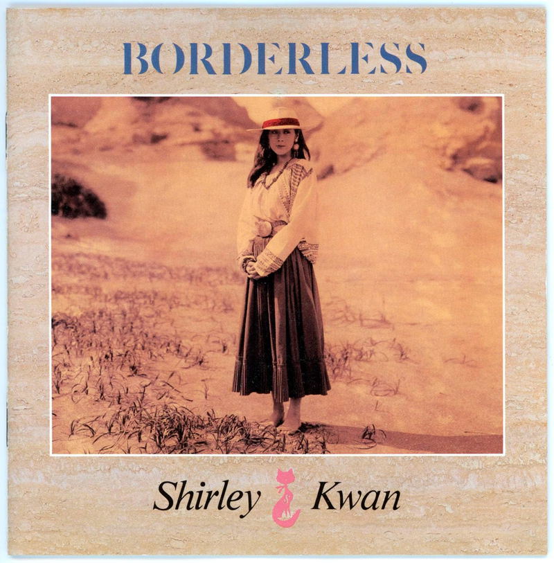 Borderless (Vinyl) image 2