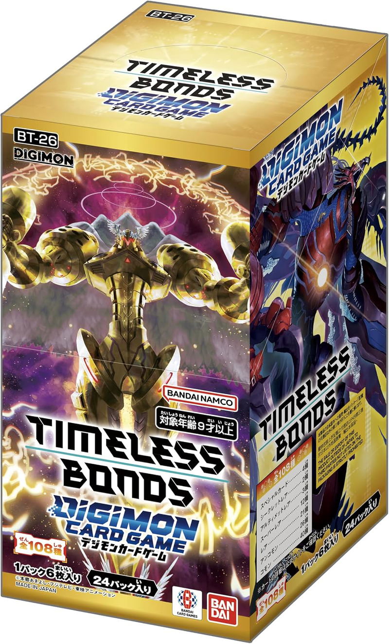 Digimon Card Game Booster Pack Timeless Bonds BT-26 (Set of 24 Packs) image 1