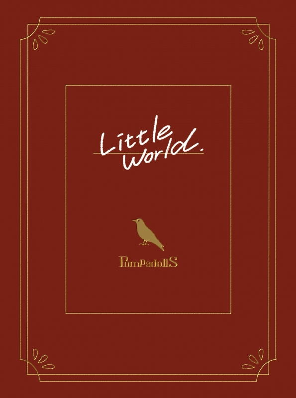 Little World [Limited Edition] image 1